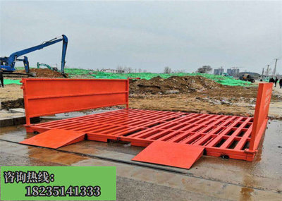 建筑工程車輛高壓洗車平臺 日照 安裝調(diào)試