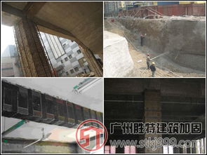 深圳地下室加固設(shè)計施工 勝特加固價格 深圳地下室加固設(shè)計施工 勝特加固型號規(guī)格