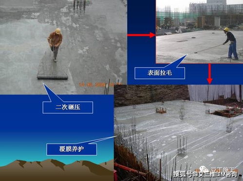 收圖啦 精品結(jié)構(gòu)工程和裝飾 安裝工程細(xì)部做法照片88張,拿去挑著用