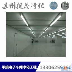 【雙面玻鎂巖棉手工板 5公分單玻鎂巖棉復(fù)合板一挺茂的圖片】-園區(qū) 園區(qū)周邊易登網(wǎng)