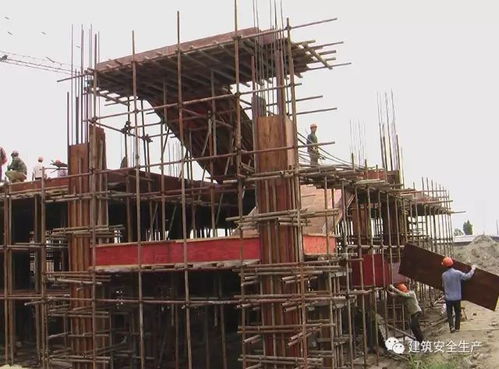 提醒 建筑安全員注意了,施工過(guò)程中這七類(lèi)工程要重點(diǎn)關(guān)注